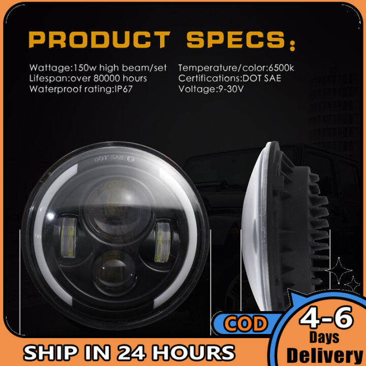 am-กลมบีมต่ำไฟหน้า-led-กับสูง150w-15000lm-ไฟเลี้ยวสัญญาณไฟ