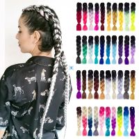 Synthetic hair Braids Kanekalon Ombre Braiding Hair Extensio