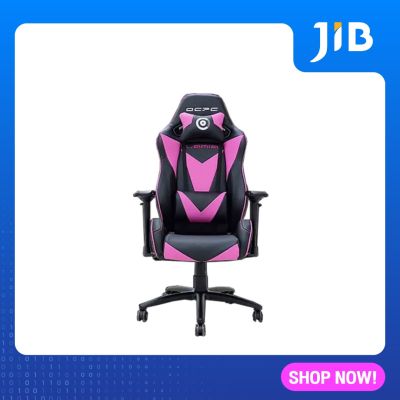 GAMING CHAIR (เก้าอี้เกมมิ่ง) OCPC LAMIA SERIES (OC-GC-LAM-HPK) (PINK-BLACK) (ASSEMBLY REQUIRED)