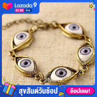 แฟชั่นUnisex Angel EvilปีศาจตาEyeballใหญ่สร้อยข้อมือลวดลายเครื่องประดับของขวัญ