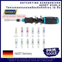 HAZET 810R-4 Ratcheting bit screwdriver ไขควงกรอกแกรก พร้อมด้ามต่อและหัวบิทต่างๆ 12 ชิ้น