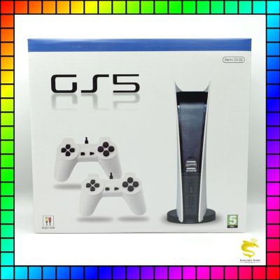 เครื่องเกม GS5 GameStation5 จอยแบบต่อสาย 200 เกม (ประกัน 1 เดือน)