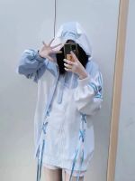 Harajuku Kawaii Clothing Cute Oversized Zipper Hoodie Sweatshirt Women 2023 New Japanese Casual Fashion Gothic Tops Jacket Coat