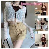 KoreanDress?(พร้อมส่งจากกทม มาถึงใน 3-5 วัน)?เสื้อแฟชั่นผู้หญิง?สาวร้อนy2kท็อปส์ซู ชุด เซ็ต 2 ชิ้น ผญ เสื้อคลุมซีทรู+เสื้อสายเดี่ยวคล้องคอ