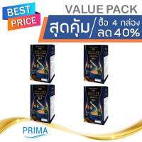 พิเศษ! Prima Coffee Vitallife ซื้อ 4 กล่อง ลด 40% - กาแฟปรุงสำเร็จ สูตรดูแลรูปร่างและควบคุมน้ำหนัก