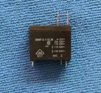 Holiday Discounts 1Pcs/Lot OMIF-S-112LM 12VDC New Original Relay