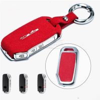 Car Suede Remote Key Case For KIA Seltos Niro Sportage Stinger Sorento Cerato K5 K3 GT Soul Carnival Holder Cover 2021 2022