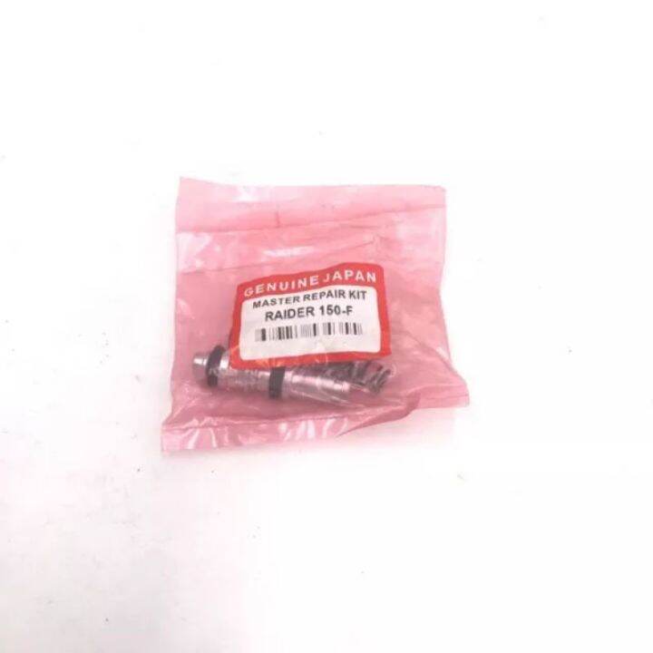 break master repair kit front ( harap ) raider 150☛ Lazada PH