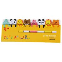 Sticker Sticky Notes Bookmark Marker Memo Index Tab Sticky Note Cute Animal 1PCS 120 Pages