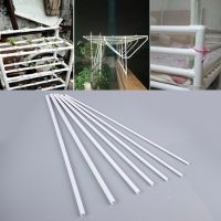 【CC】 50cm O.D 6mm To 14mm Pipe High-quality Supply Irrigation Aquarium Drain Tube