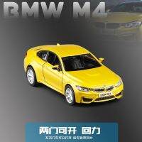 JK1/36เหมาะสำหรับ BMW M4รถสปอร์ตรถโลหะผสมเลียนแบบรถของเล่นสำหรับเด็กผู้ชายโมเดลรถเหล็กจริง