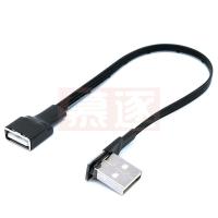 10cm 20cm 50CM USB 2.0 A Male to Female 90 Angled Extension Adapter cable USB 2.0 male to female right/left/down/up Black cable