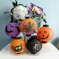 20cm Pumpkin Hanging Lantern Decoration Paper Lampion Supplies