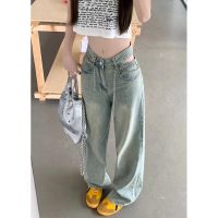 Uniqlo New Fashion version Retro distressed wide-leg jeans for women in summer 2023 new style hollow design high-waisted versatile floor-length straight pants