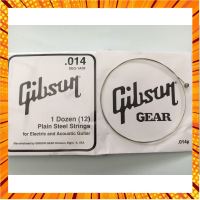 สายแยกกีต้าร์โปร่ง gibson เบอร์ 014 สาย2 กรณีสินค้ามีสี ไซท์ เบอร์รบกวนลุกค้าทักมาสอบถามหรือเเจ้งที่เเชทก่อนสั่งสินค้าด้วยนะคะ