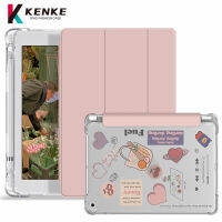 เคส iPad ของ KENKE เคส DIY ซิลิโคนใส for เข้ากันได้กับ apple ipad 2021 9th gen 8 7 gen 2020 10.2 case เคส พร้อมที่ใส่ดินสอ เคส iPad แบบดินสอรีบาวด์พร้อมฝาหลังแบบ TPU ที่ยืดหยุ่นได้, พัก/ปลุกอัตโนมัติ