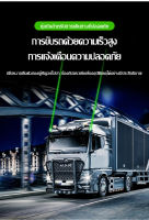 vivinatural ไฟเตือนความล้าของยานพาหนะระยะไกล Car Flash Laser