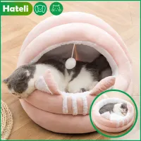 【HATELI】Cat Bed Dog Bed Semi-enclosed Pet Nest Four Seasons Comfort Plush Pet Nest Plush Warm Nest Kennel