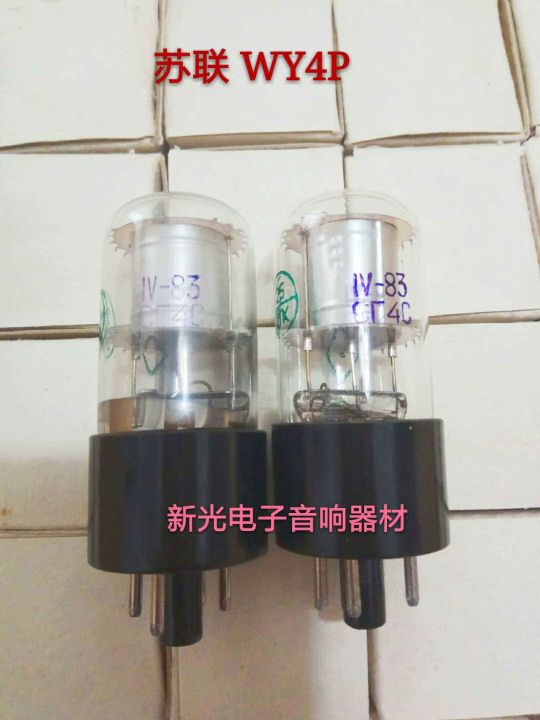 vacuum-tube-brand-new-in-original-boxes-soviet-c-4c-wy4p-electronic-tubes-are-supplied-in-bulk-on-behalf-of-hangzhou-nanjing-wy4p-wy3p-soft-sound-quality-1pcs
