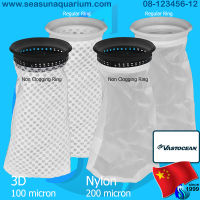 ? VastOcean Filter Sock 3D / Nylon ถุงกรอง ฝุ่น ตู้ปลา กรองอากาศ ถุงกรองไมครอน 100 micron 200 micron non clogging 4x10 7x10 นิ้ว 4 inch 7 inch