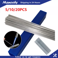 Manooby แท่งเชื่อมอเนกประสงค์1.6/2มม. 20ชิ้น,แท่งเชื่อมทองแดงอลูมิเนียมเหล็กสแตนเลสแกนกลางลวดเชื่อมอิเล็กโทรดไม่ต้องใช้ผงบัดกรี