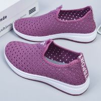 CODiy085671 Old Beijing cloth shoes womens net shoes breathable mother shoes middle-aged an老北京布鞋女网鞋透气妈妈鞋中老年飞织运动鞋时尚休闲跑步鞋axiao123.my21.5.29