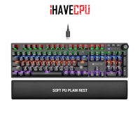 iHAVECPU KEYBOARD (คีย์บอร์ด) NEOLUTION E-SPORT TERRABLADE BLUE SW (TH)