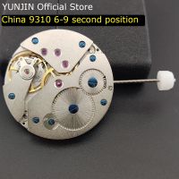 hot【DT】 9310 6:00-9:00 position replaceable 6497 Manual watch Movement replacement accessories hand winding