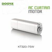 Dooya Home Automation Electric Curtain Motor KT320E 75W WIFI Control 220V/50Hz IOS/Android Work with RM Pro no Remote Control