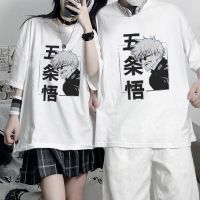 Jujutsu Kaisen Gojo Satoru T Shirt Men Women Anime Tops100% Cotton Summer Oversized Tees O-neck Japan Streetwear Prints Harajuku - T-shirts - AliExpress