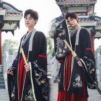 Hanfu ผู้ชายสไตล์จีนลายมังกรปักเครื่องแต่งกายอัศวิน Wei Jin สไตล์นางฟ้าชุดผู้ชายที่สง่างามและละเอียดอ่อน