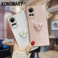 KONSMART เคสใหม่สำหรับ OPPO Reno10 / Reno10pro / Reno10pro + 5G 2023 Ins เคสมือถือชุบลายการ์ตูน3D สุดหรู RENO10Pro เคส5G