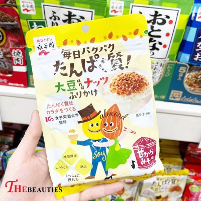 ❤️พร้อมส่ง❤️  Nagatanien Protien Soybeans Nuts 40G. 🍜 🇯🇵 Made in Japan 🇯🇵 ผงโรยข้าว ผงโรยหน้าข้าว ผงโรยข้าวญี่ปุ่น รสถั่วเหลืองอัลมอนด์ อร่อยมาก 🔥🔥🔥