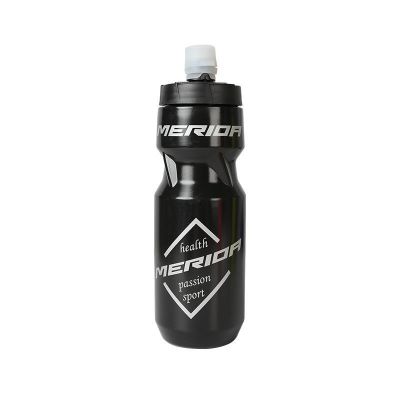 2023 New Fashion version The new Merida high-value super large-capacity sports water bottle bottle bicycle riding water bottle outdoor squeeze
