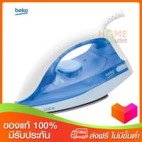 BEKO เตารีดแห้ง กำลังไฟ 1200 วัตต์ รุ่น BKK2312