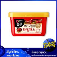 ซอสพริกเกาหลี 1 กิโลกรัม ชองจองวอน โกชูจัง Cheong Jeong Won Gochujang Korean Chili Chilli Sauce Paste ซอสพริก ซอสเกาหลี โกชูจัง ซอสโกชูจัง ซอสชองจองวอน