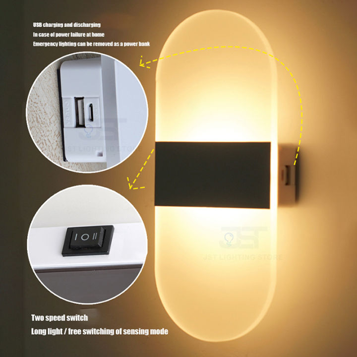 usb-recharge-wireless-light-human-body-sensor-switch-home-decor-indoor-lighting-bedroom-bedside-corridor-lamps-led-wall-lamp
