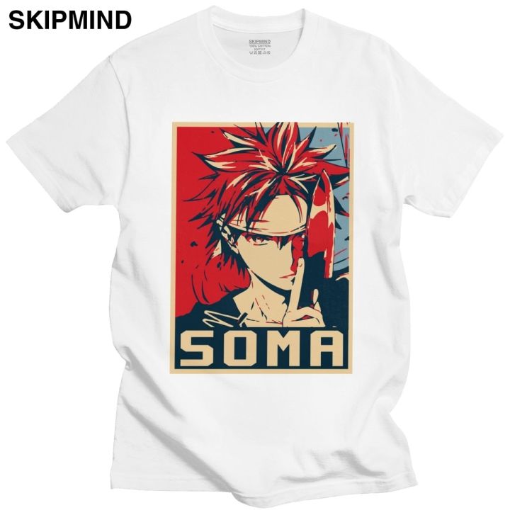 The Best Anime T-Shirts - IGN