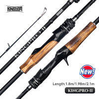 Kingdom KING PRO II เบ็ดตกปลา2ส่วนหมุนและการหล่อ24T คันเบ็ดตกปลาสำหรับท่องเที่ยว1.8M 1.98M คันเบ็ดไม้2.1M