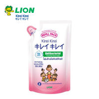 New Kirei Kirei Anti-bacterial Foaming Hand Soap Refill Pack 200ML 1PCS ，โฟมล้างมือ คิเรอิ คิเรอิ 200ML 1 ถุง(หมดอายุ 14/07/2026)