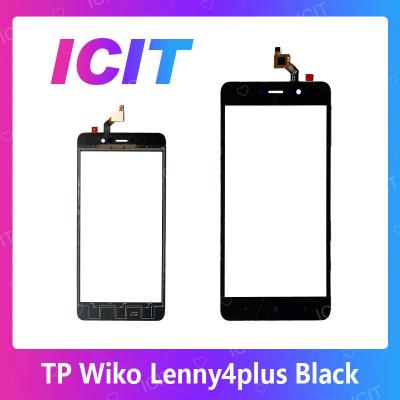 Wiko Lenny 4 Plus/Lenny 4+ TP อะไหล่ทัสกรีน Touch Screen For Wiko Lenny4plus/lenny4+ สินค้าพร้อมส่ง คุณภาพดี อะไหล่มือถือ (ส่งจากไทย) ICIT 2020