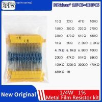 ✿ 300PCS/LOT 1/4W Metal Film Resistor Kit 1 Resistor Assorted Kit Set 10R -1M Ohm Resistance Pack 30 Values each 10 pcs