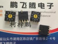 Original new 100 SC-2010TB 0-9 10-bit rotary code switch 4:1 positive code