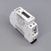 Yingke 532a 230V 50Hz เฟส Din Rail เดียว Kwh ชั่วโมงวัตต์ราง Din Lcd เครื่องวัดค่าพลังงาน