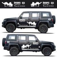 2Pcs Wrangler Little ฟุตสำรวจและค้นพบสติกเกอร์รถ,รถลายประดับรถยนต์ Camel พี่น้อง Decals-สีขาว