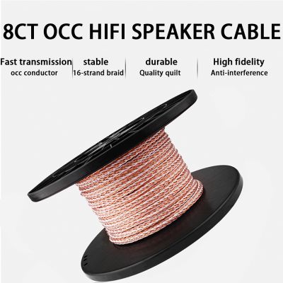 Kabel Speaker Hifi 8TC 7N OCC 9Mm Kabel Speaker High-End Tembaga Murni Kabel Speaker Audio Hifi Kabel Pengeras Suara Kabel Audio