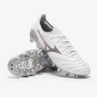 Mizuno Morelia Neo 3 Beta Elite Mix SG