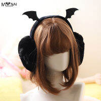 Winter Earmuffs Gothic Bat Wings Warm Fluff Cute Ear Muffs Folding Portable Lovely Head Wear Cosplay Party Prop