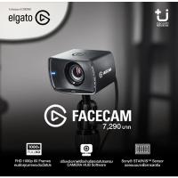 Elgato FACECAM Webcam