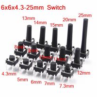 6x6mm Panel PCB Momentary Tactile Tact Mini Push Button Switch DIP 4pin 6x6x4.3/5/6/7.3-25 MM 6x6x4.3MM 5MM 6MM 7MM 8MM - 25MM